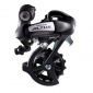 SHIMANO/喜马诺/M310后拨/7S速/8S速/24S速/后变速器山地自行车